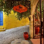 Attiki Bed & Breakfast