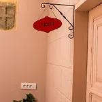 Bed & Breakfast Attiki