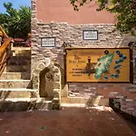 Attiki 3* Rhodes City