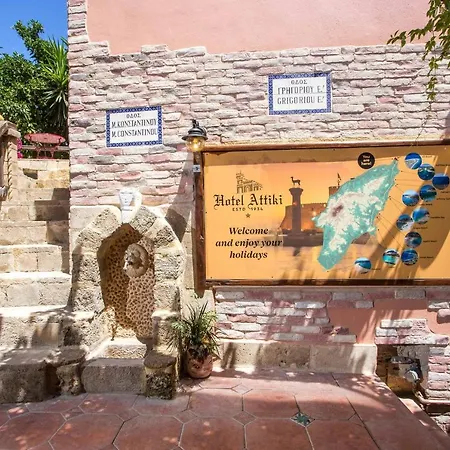 فندق مبيت وإفطار Attiki Rhodes City