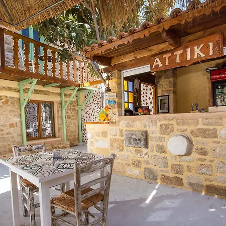 Attiki Oda ve Kahvaltı 3*