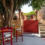Oda ve Kahvaltı Attiki 3*