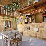 Attiki Oda ve Kahvaltı 3*