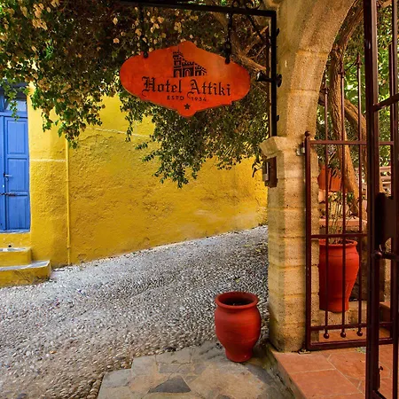 Attiki 住宿加早餐酒店